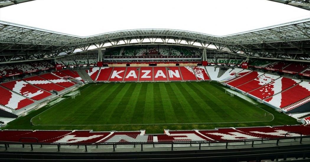 стадион Казань-Арена