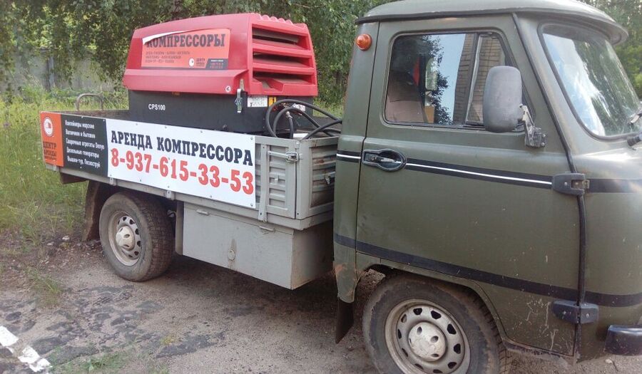 Аренда компрессора с отбойными молотками в Казани выгодно