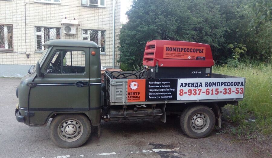 Аренда компрессора с отбойными молотками в Казани от суток