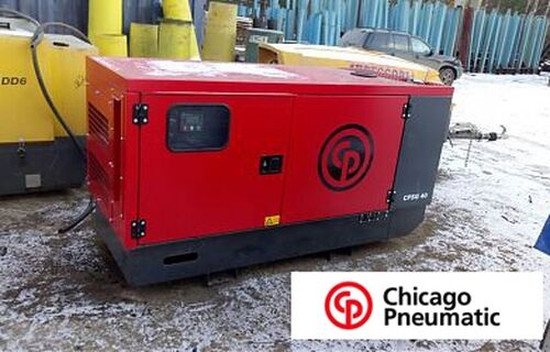 Электростанция Chicago CPSG 40
