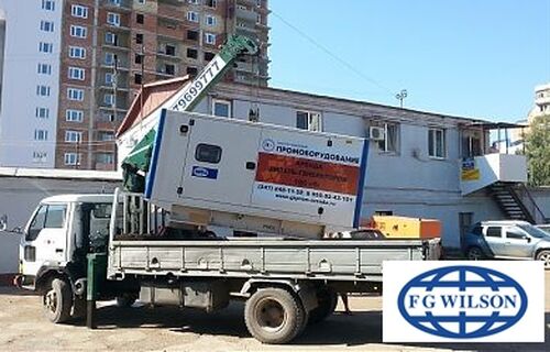 Аренда дизельной электростанции FG Wilson P150-1
