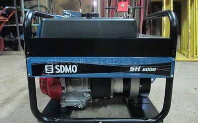 Прокат бензинового генератора SDMO SH 6000
