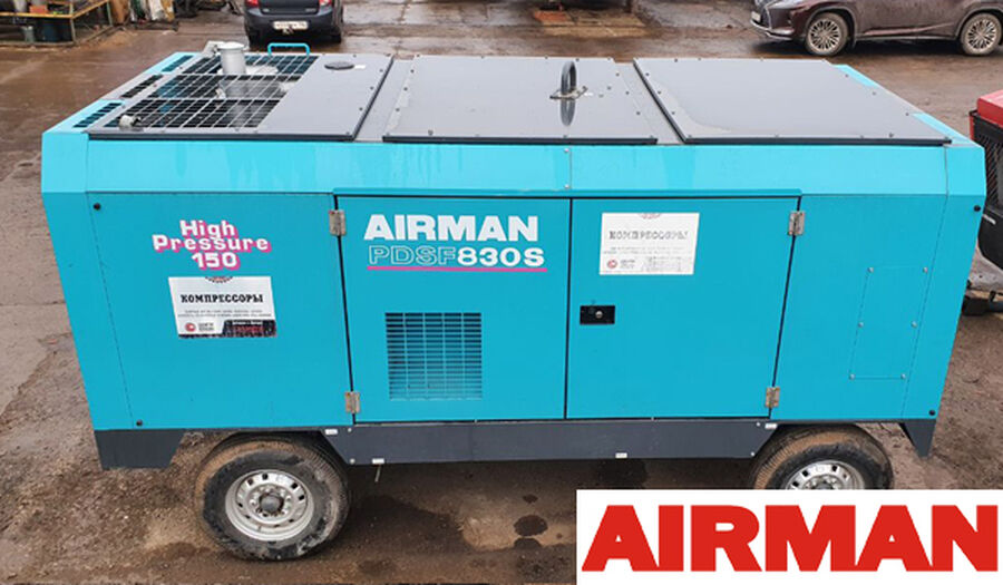 Аренда дизельного компрессора Airman PDSF830 цена