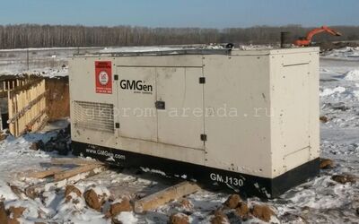 Прокат дизельного генератора GMJ-130
